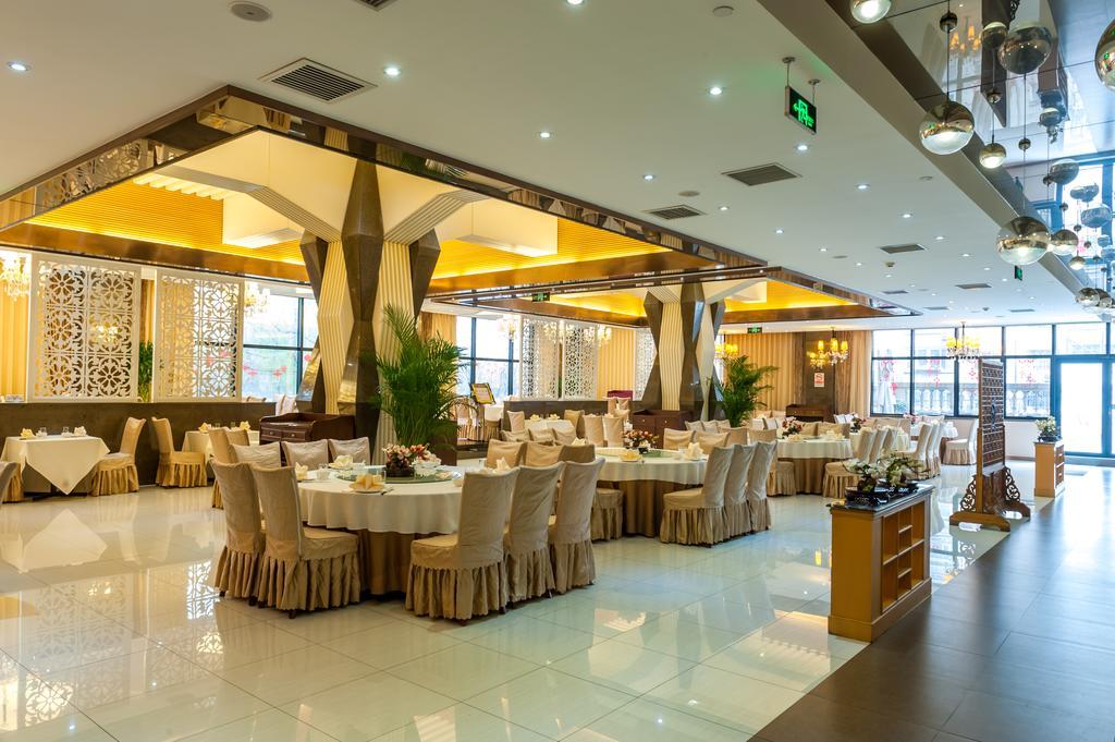 Beijing University Of Posts And Telecommunications Hotel エクステリア 写真