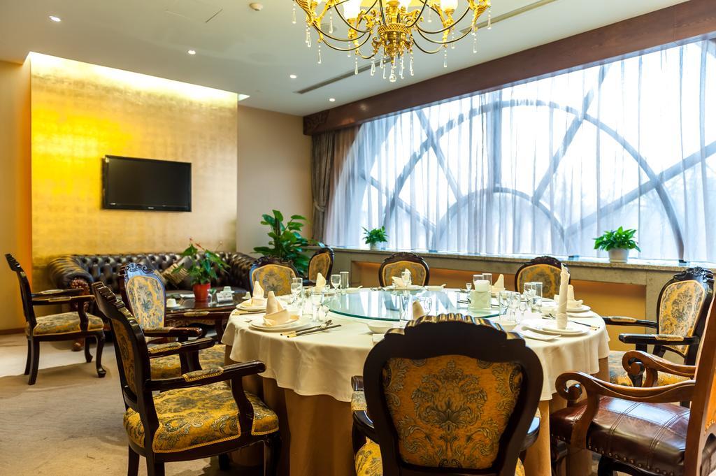 Beijing University Of Posts And Telecommunications Hotel エクステリア 写真