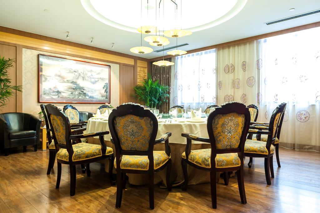 Beijing University Of Posts And Telecommunications Hotel エクステリア 写真