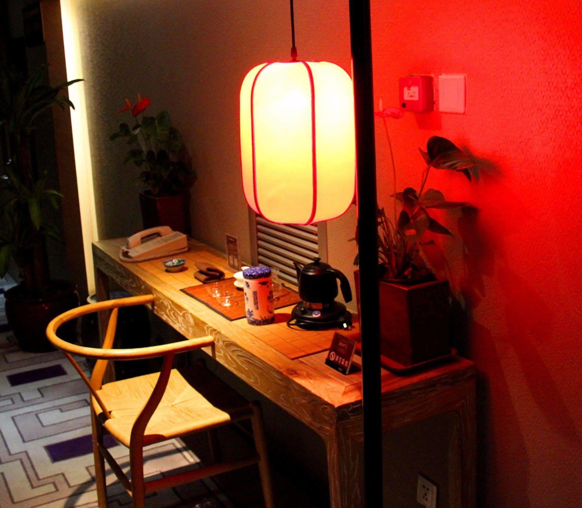 Beijing University Of Posts And Telecommunications Hotel エクステリア 写真